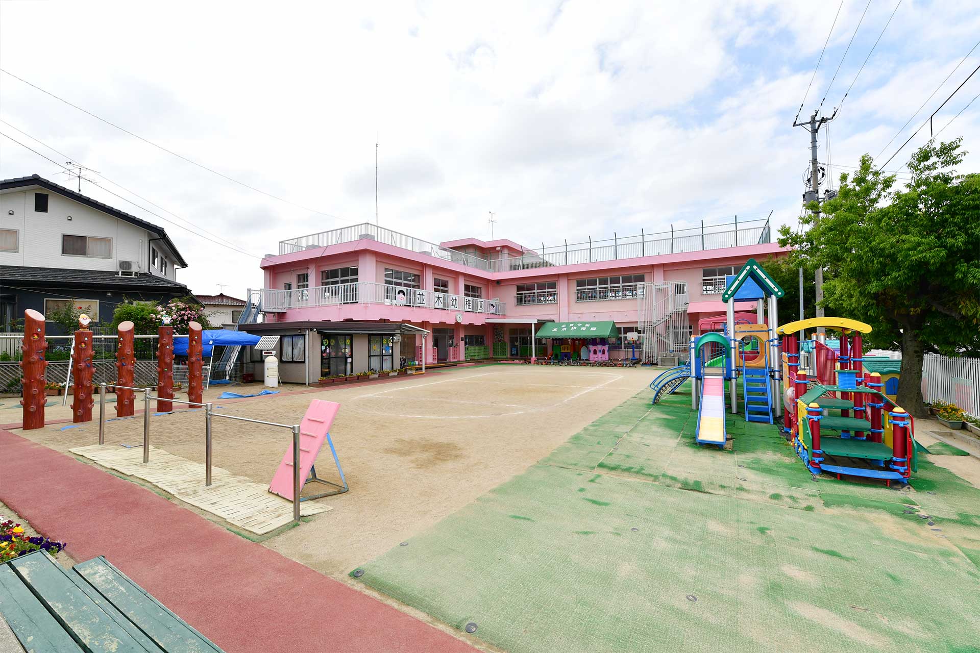 並木幼稚園 - いわき市の幼稚園 平第一幼稚園 松の実こども園 久之浜こども園 郡山 並木幼稚園 学校法人志賀学園いわき市の幼稚園 平第一幼稚園  松の実こども園 久之浜こども園 郡山 並木幼稚園 学校法人志賀学園